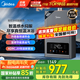 美的（Midea）16升燃?xì)鉄崴魈烊粴鉄崴髦菧馗兴欧o音恒溫強排多路供水WIFI智能變頻節(jié)能TC5S國家補貼15% 16L 【一廚兩衛(wèi)多路供水大水量】95%顧客選擇 天然氣水伺服恒溫