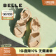 百麗（Belle）滿(mǎn)鉆條帶繁星休閑涼鞋女商場(chǎng)款厚底涼鞋A9S2DBL4 杏色 37 (235mm)