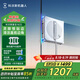 科沃斯新品擦窗機器人【國家補貼】W2S自動擦玻璃噴水恒濕擦窗家用擦窗神器高層戶外擦窗戶擦玻璃神器 科沃斯擦窗機器人W2S