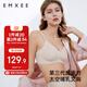 嫚熙（EMXEE）哺乳內衣春秋薄款舒適無痕聚攏防下垂有型懷孕期喂奶文胸杏色XL碼