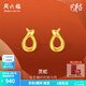周六福黃18K金耳釘女時(shí)尚靈蛇耳飾生肖本命年蛇系列送女友節日禮物 一對