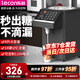 樂(lè )創(chuàng  )（lecon）【開(kāi)普票/專(zhuān)票】果糖機糖漿機奶茶店設備全套水吧臺專(zhuān)用全自動(dòng)果糖機定量機16格記憶功能 8升 16格記憶-黑色【自鎖式糖嘴】