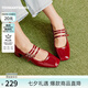 TOOMANYSHOES crush 新款粗跟小香風(fēng)單鞋優(yōu)雅復(fù)古瑪麗珍鞋女鞋情人節(jié)送女友 紅色 37