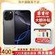 Apple【活動款限售】iphone16pro  16pro  iphone16pro 全網(wǎng)通 5G手機 16 Pro 黑色鈦金屬 6.3英寸 256GB【公開版全網(wǎng)通+豪華大禮包】