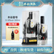 豐谷酒王豐谷壹號 51.8度濃香型白酒 聚會(huì )送禮自飲擺柜高端白酒禮盒 51.8度 500mL 1瓶 豐谷壹號