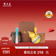 周大生復(fù)購(gòu)補(bǔ)貼國(guó)家寶藏黃金吊墜熒光琺瑯掛墜 青花瓷葫蘆 約0.85g