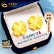 中國黃金（CHINA GOLD）四葉草黃金耳釘女999足金耳飾生日七夕情人節禮物送女朋友老婆 90%客戶(hù)選擇-幸運四葉草耳釘約0.8-0.9g