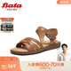 Bata時(shí)裝涼鞋女2025夏商場(chǎng)新款羊皮舒適軟底一字帶涼鞋AYJ07BL5七夕 棕色 37