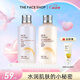 菲詩(shī)小鋪（THE FACE SHOP） 大米水乳套裝補(bǔ)水護(hù)膚品保濕干皮滋潤(rùn)改善粗糙肌七夕禮物 [2支]大米保濕水+乳套裝