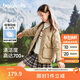 巴拉巴拉童裝男童羽絨服秋冬季女小童中大童V領(lǐng)時(shí)尚保暖外套208424107221