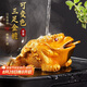 八千行金蟾茶寵擺件高端變色可養(yǎng)吸財(cái)招財(cái)茶具配件茶桌風(fēng)水精品蟾蜍