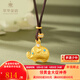 萃華金店足金999古法墩墩象黃金吊墜女士時(shí)尚小象掛墜送女友老婆生日禮物 【鑲鉆墩墩象吊墜】金重約7g