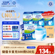 安而康（Elderjoy）防漏安心成人拉拉褲M60片臀圍80-105cm內褲式成人紙尿褲易穿脫