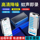 巫記GPS定位器監控聽(tīng)器錄音全能跟蹤訂位器手機定位監視聽(tīng)音車(chē)載器用j 精準定位+聲控錄音+防丟防盜+15天續航