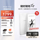 iReader【新品】Tango 6.13英寸墨水屏電紙書電子書閱讀器 便攜閱讀電子紙水墨屏 Tango單機(jī) 月光白