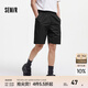 森馬（Semir）休閑中褲男運動(dòng)五分短褲青少年純色百搭夏季寬松直筒褲子抽繩 黑色90001 M