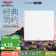 德力西(DELIXI)開(kāi)關(guān)插座面板 CD815系列 面蓋擋板 空白填空面板 QSE86B