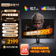 聯(lián)想 32英寸電競顯示器 4K 160Hz Fast-IPS快速液晶 HDR400 1ms 10bit色深 可升降 游戲電腦顯示屏幕 K3221UL