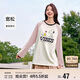 森馬史努比長(cháng)袖t恤女中長(cháng)款撞色春秋純棉高克重上衣109524101006