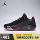 耐克（NIKE）2025年男子JORDAN LUKA .77 PF籃球鞋 HF0819-006 43