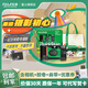 FUJIFILM  富士QuickSnap一次性相機禮盒套裝 蛋仔派對一次性膠卷相機 QuickSnap禮盒【內含肩帶+帆布包+沖印券】 官方標配