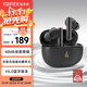 漫步者（EDIFIER）X5 Evo 真無線主動降噪藍(lán)牙耳機(jī) 藍(lán)牙6.0 AI翻譯 適用蘋果華為小米OPPO手機(jī) 霧灰