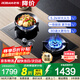 老板（Robam）燃氣灶 【升級巨火力】5.2kW燃氣灶具嵌入式雙灶鋼化玻璃面板57B0X 國家補貼20% 天然氣