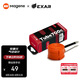 邁金（Magene）Exar tube700cTPU內(nèi)胎公路自行車超輕輪胎法嘴內(nèi)胎單車配件