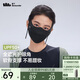 蕉下（beneunder）防曬口罩女全臉防曬面罩防紫外線口罩臉基尼漫暮黑AL33224