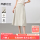 尚都比拉通勤半身裙女夏高腰壓褶修身A字裙時(shí)尚百搭裙子 杏色 L
