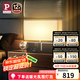 Paulmann P 德國(guó)柏曼laila臺(tái)燈led臥室床頭燈觸摸個(gè)性裝飾小夜燈 鏡光金+柔光白 三檔調(diào)光