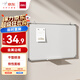 得力45*60cm白板寫(xiě)字板 蜂窩板芯商用磁吸板黑板辦公用記事板墻貼小黑板兒童家用教學(xué)水筆可擦寫(xiě)畫(huà)板