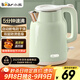 小熊（Bear）燒水壺 電熱水壺 電水壺家用 智能雙層防燙自動(dòng)斷電極速燒水 ZDH-H15L6 1.5L大容量