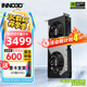 映眾（Inno3D）RTX5060Ti 曜夜 X2 OC 8G/16G 全新架構 DLSS 4 甜品電競游戲臺式電腦獨立顯卡 RTX5060Ti 曜夜 X2 16G