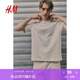 H&M男裝女裝T恤秋季柔軟舒適重磅基礎(chǔ)大廓形寬松版圓領(lǐng)上衣1232194 白色 175/108 L