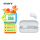 索尼（SONY）WF-C510藍牙/無(wú)線(xiàn)耳機 被動(dòng)降噪 環(huán)境聲模式 長(cháng)效續航 藍牙5.3版本 電腦筆記本網(wǎng)課 送耳機套 白色