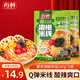 向料 重慶泡椒米線(xiàn)247g*2袋 方便速食夜宵小吃酸辣粉粉絲