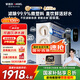 安吉爾家用凈水器直飲機玉龍Pro1000G 5年長效RO膜反滲透廚下式過濾純水機 家電國家補貼