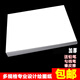 加厚繪圖紙學(xué)生手抄報兒童油畫(huà)棒蠟筆水彩筆繪畫(huà)紙涂鴉服裝漫畫(huà)快題制圖紙彩鉛馬克筆專(zhuān)用紙 A0繪圖紙(5張)3樣