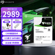 希捷（SEAGATE）企業(yè)級(jí)硬盤 服務(wù)器機(jī)械硬盤 垂直硬盤 PMR CMR SATA 銀河系列7200轉(zhuǎn)企業(yè)硬盤3.5英寸 20TB 【ST20000NM007D】