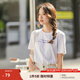 茵曼（INMAN）2025夏季新款女款文藝百搭圓領純棉字母繡花短袖T恤女上衣 白色 M