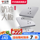 公牛（BULL）G12太空銀開(kāi)關(guān)插座面板全屋套餐86型家用墻壁空調(diào)usb暗裝電源插座 斜五孔（10只裝） 插座