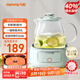 九陽（Joyoung）0膠水凈萃全玻璃養(yǎng)生壺 燒水加快40% 燉煮恒溫泡茶壺電熱水壺辦公室1L迷你花茶壺WY104 綠色 