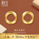 周生生黃金耳釘一對 GIN莫比烏斯環(huán) 5G足金耳飾女 93863E定價(jià)