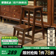 家逸家用實(shí)木梯凳多功能廚房凳子兩用折疊凳創(chuàng  )意爬梯登高凳加高臺階凳 胡桃色 二步梯