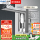 正泰（CHNT）嵌入式插座隱藏插座 防水地插地面插座  電視冰箱插座 86型可調(diào)節(jié) 五孔10A【幻銀灰】