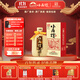 小角樓1958 固態(tài)純糧五糧濃香型白酒口糧酒禮盒裝 52度四川酒糧食口糧酒 52%vol 500mL 1瓶 升級版