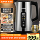 蘇泊爾（SUPOR）電熱水壺1.7L調(diào)溫保溫恒溫母嬰沖奶粉燒水壺大屏實(shí)時(shí)顯溫 316L不銹鋼電水壺SW-17J60A