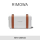 RIMOWA【12期】日默瓦Personal鋁鎂合金單肩包斜挎包手機包 銀色