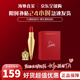 路鉑廷（Christian Louboutin）CL蘿卜丁口紅女王權(quán)杖口紅唇膏禮盒七夕情人節(jié)禮物送女友送老婆 【斷貨回歸】金管001 路鉑廷紅
